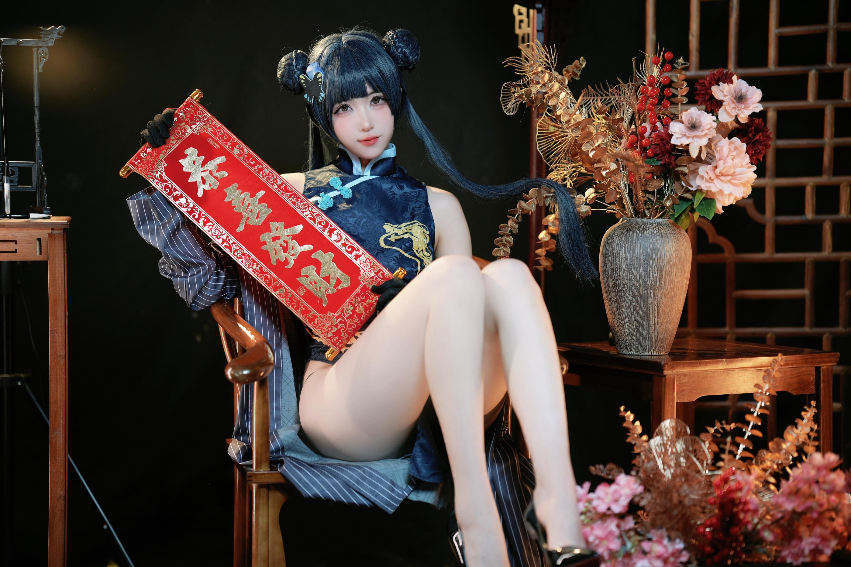 图片[1]-宮本桜 – NO.025 蔚蓝档案 龙华妃咲 [42P]-XikXak